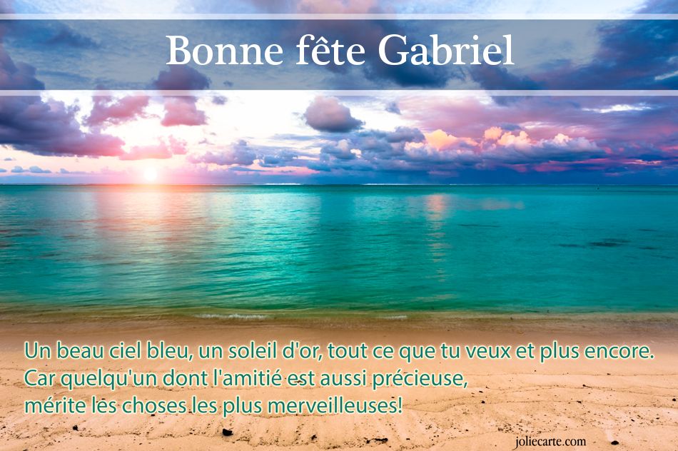 Carte bonne fete gabriel