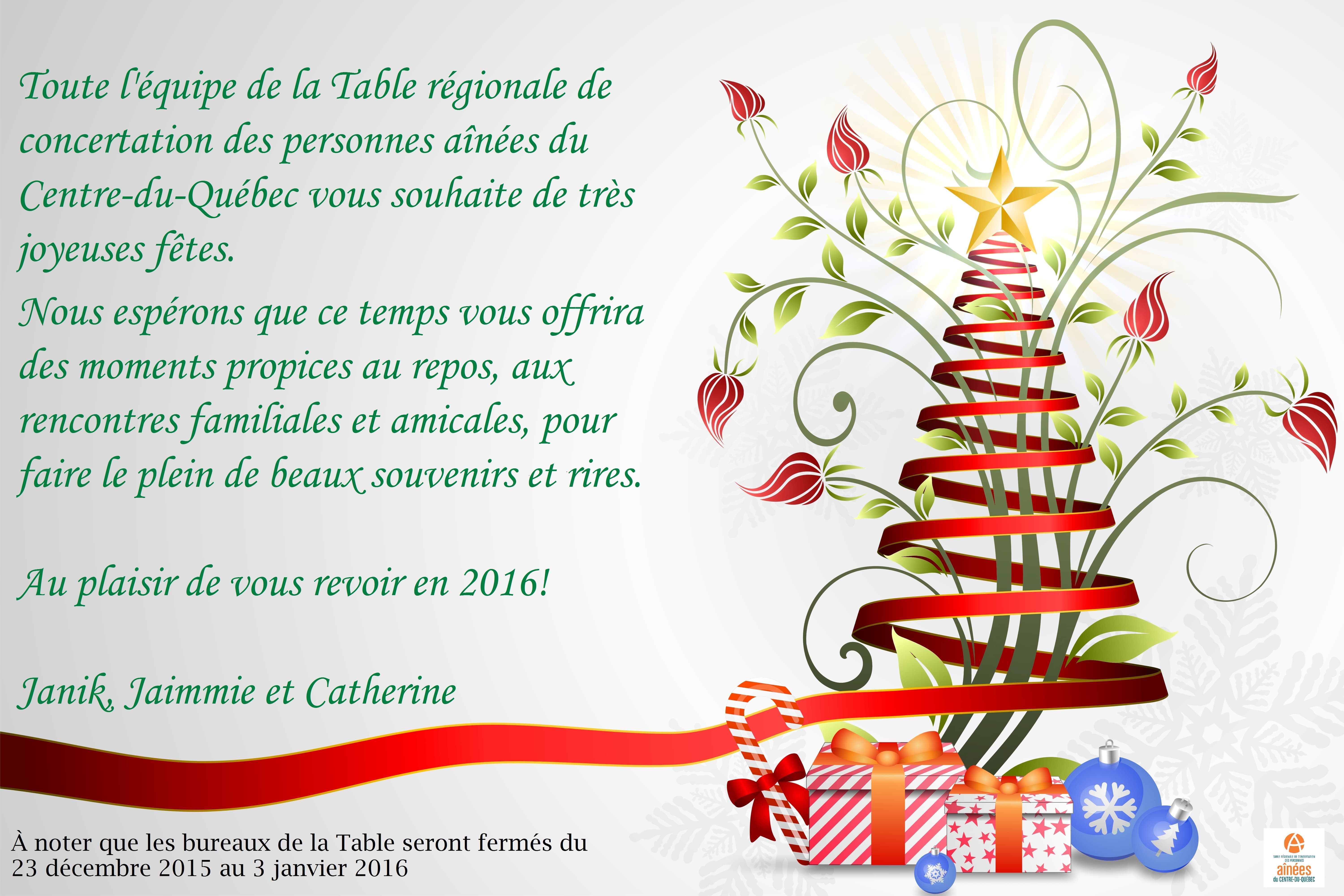 Image de voeux de noel