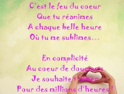 Poeme sur la complicité