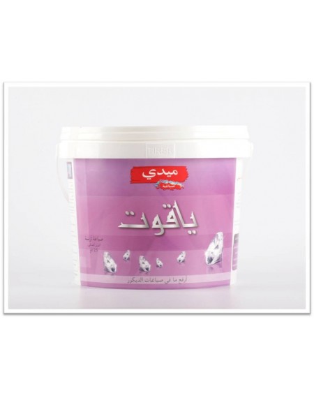 Peinture yakout prix