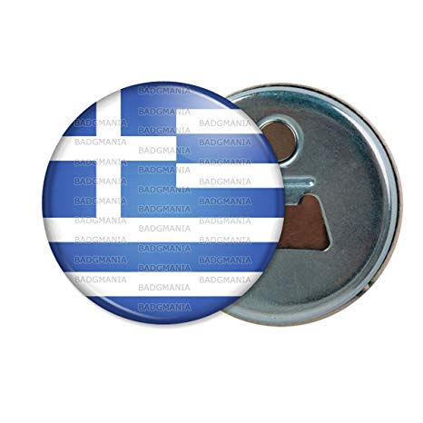 Embleme de la grece