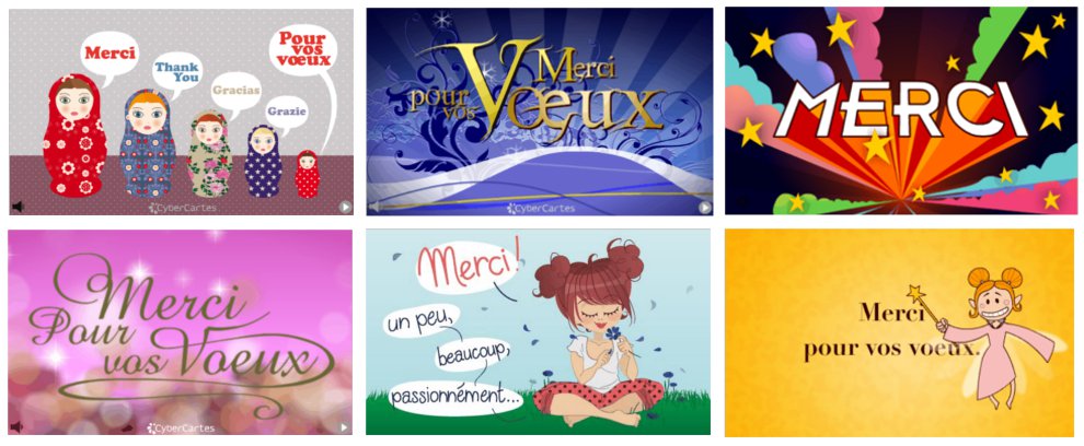 Cyber carte merci
