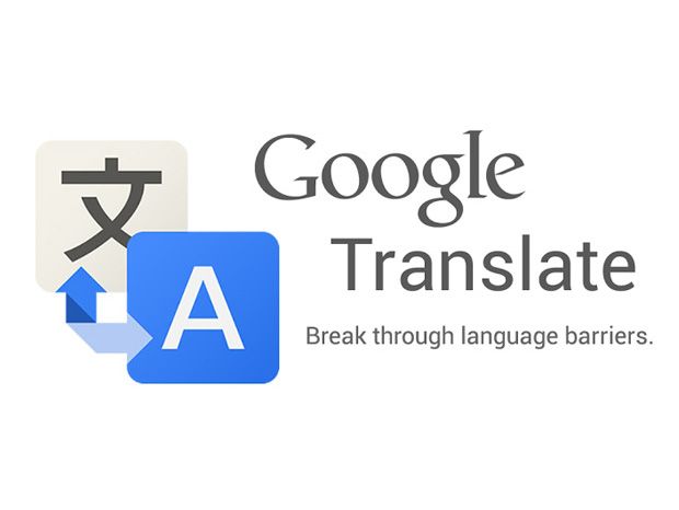 Traductiontranslate