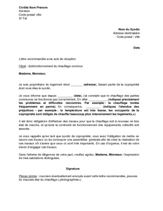 Lettre de reclamation au syndic gratuit