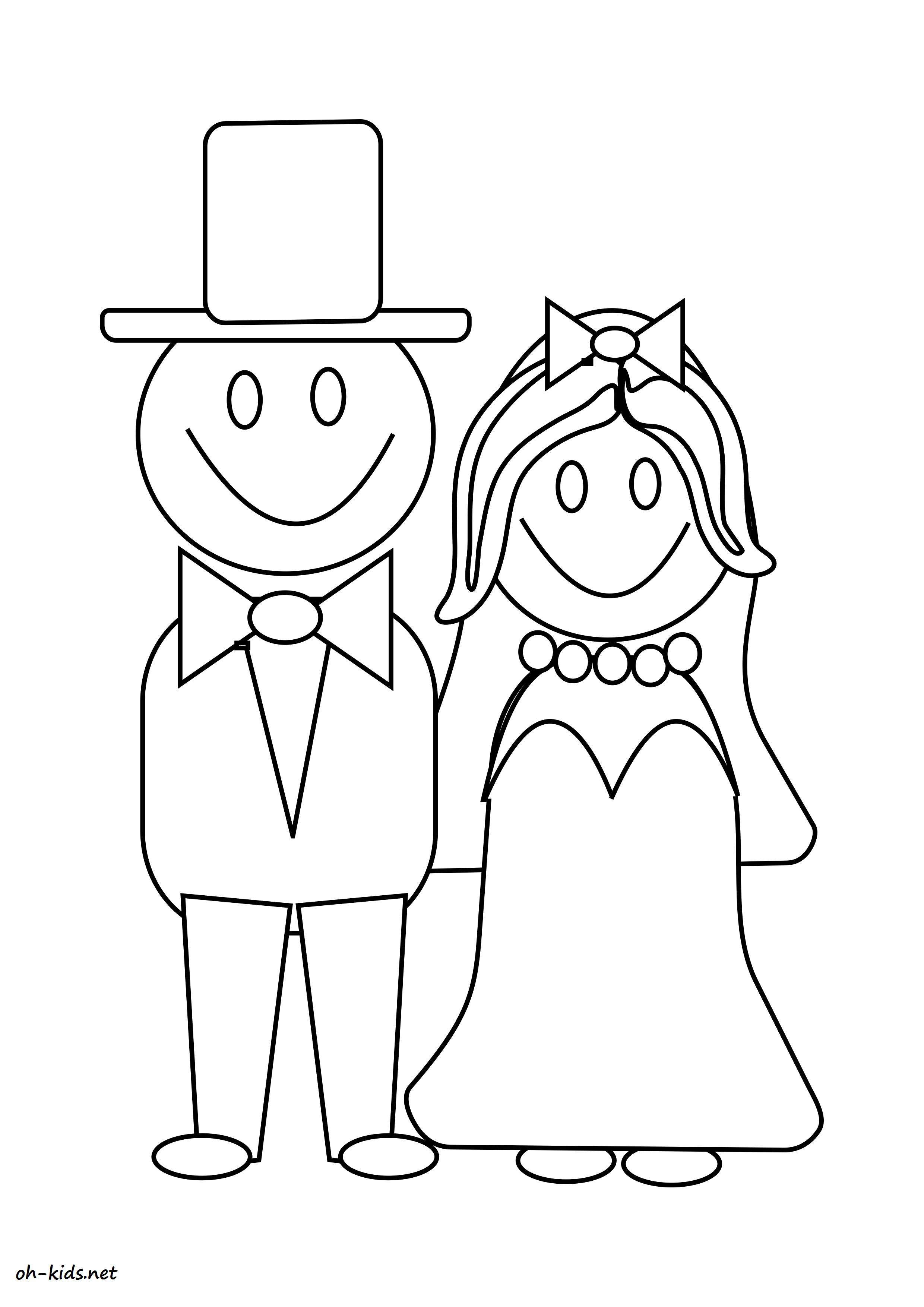 Dessin mariés à imprimer