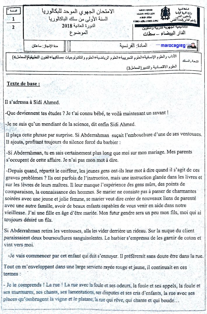 Examen regional francais