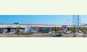 Brico dépôt tours nord