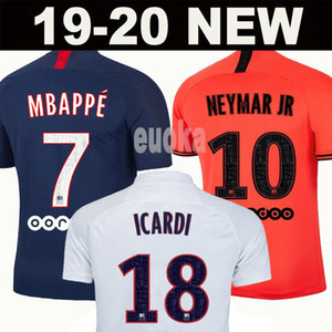 Garde manger camping pas cher