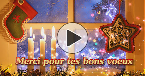 Carte de remerciement voeux