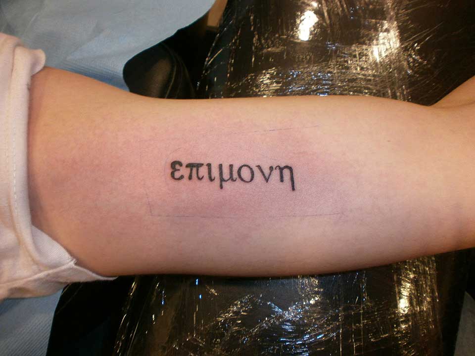 Tatouage lettres grecques