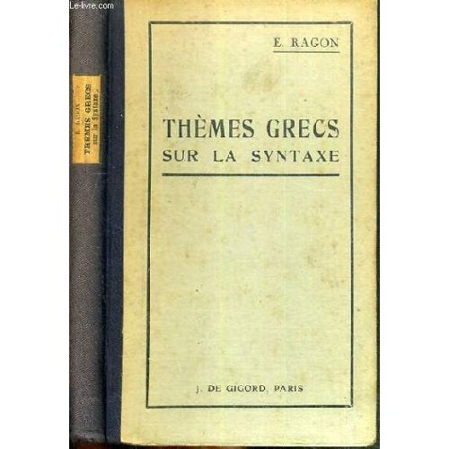 23ème lettre grecque